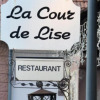 Отель La Cour de Lise, фото 18