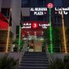 Отель Al Muhanna Plaza Luxury Apartments, фото 24