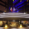 Отель Novotel Paris Centre Bercy в Париже