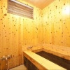 Отель Yufuin Onsen Ryokan Hotaru No Yado Sendo, фото 6