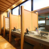 Отель Keisui, фото 9