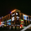 Отель Jingyue Hotel, фото 3