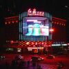 Отель Hong Qi Grand Hotel, фото 1