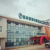 Отель GreenTree Inn Nantong Qidong Binhai Industrial Park Zone Nanhai Road Express Hotel, фото 1