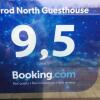 Отель Trod North Guesthouse, фото 13