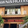 Отель Dawn & Hotel, фото 19
