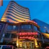 Отель Yijing International Holiday Hotel, фото 1