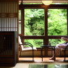 Отель Namari Onsen Fujisan Ryokan, фото 3