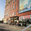Отель Jingxing Business Hotel (Changsha West High-speed Railway Station Jinqiao International Branch), фото 1