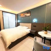 Отель Juxian haoyijia Hotel, фото 3