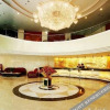 Отель Yixing Hotel, фото 30