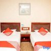 Отель Aoyue Hotel Yiwu, фото 7