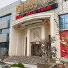 Отель Jinyan Hotel, фото 1