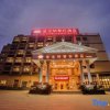 Отель Vienna Classic Hotel (Xiangshan Shipu), фото 14