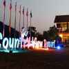 Отель Country View Resort в Капонге