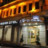 Отель Grand Sera Hotel в Анкаре