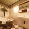 Отель Unzen Kanko Hotel, фото 9