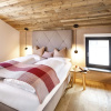 Отель Katschberg Lodge, фото 33