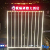 Отель Zongyang International Hotel, фото 1