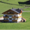 Отель Ferienhaus Berger, фото 1
