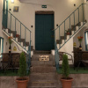 Отель Gaia House Hostel, фото 1