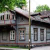 Отель Tiia Guesthouse, фото 2