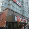Отель Home Inn (Dingxi Jiefang Road Wenxiang Jiayuan), фото 17