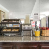 Отель Gateway Inn Gardena, фото 9