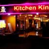 Отель Kitchen King, фото 20