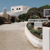 Отель Minorca Holiday, фото 1
