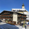 Отель Aktiv- und Saunahotel Garni Tenne, фото 17