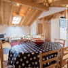 Отель Chalet Renu, фото 12