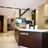 Отель IU Hotels·Xingyi Sports Center, фото 2