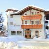 Отель Sonnenhof - bed & breakfast & appartements, фото 1