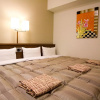 Отель Route Inn Nanao Ekihigashi, фото 13