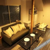Отель SEKAI HOTEL Mangetsu, фото 26