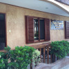 Отель Double Diamond Inn Guest House, фото 1