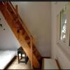 Отель Cocon Duplex a la Ferme, фото 1