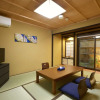 Отель Rinn Kujoharikoji 58, фото 4