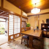 Отель Onsenkaku, фото 13