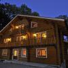 Отель Residence Le Pin Sylvestre, фото 1