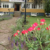 Отель Hagaborg Bed & Breakfast and Hostel, фото 5