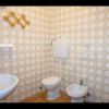 Отель Lovely Flat With a Relaxing View - Beahost, фото 4