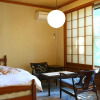 Отель Yudanaka Yumoto, фото 26