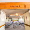 Отель Phayao Gateway Hotel, фото 15