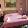 Отель B&B Villa Italia, фото 3