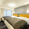Отель APA Hotel Kyoto Ekihigashi, фото 4