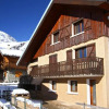 Отель Chalet Odalys Alpina, фото 21