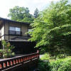 Отель Oyado Kyugetsu, фото 2