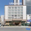Отель Urba Hotel, фото 7
